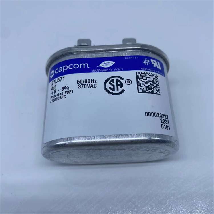 原装墨西哥产 genteq/capcom 27L570S 5uF 370VAC 电机启动电容