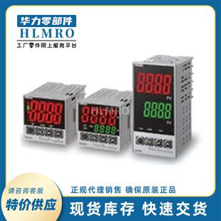 温控器E5CWL 智能数字数显温控器温控仪表 Q1TC