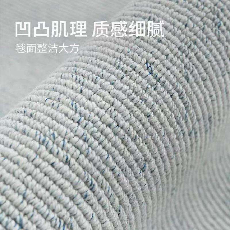 2025款新西兰羊毛蓝色地毯客厅法式轻奢极简风高级素色沙发茶几毯