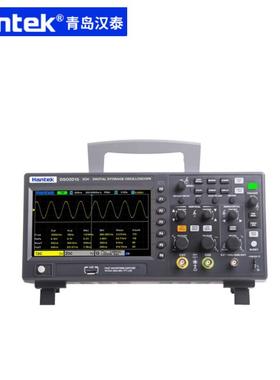 Hantek汉泰数字示波器DSO2D10/DSO2D15带宽150MHz双通道带信号源