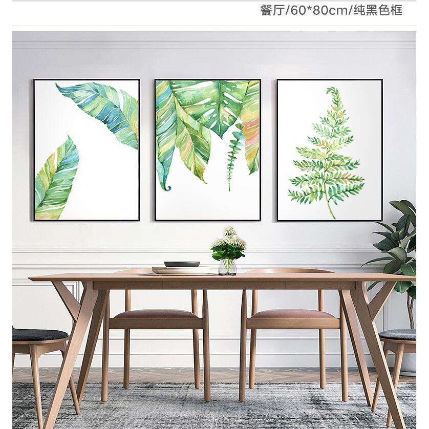 厂长直销北欧装饰画餐厅卧室客厅挂画清新植物花卉沙发玄关墙壁画图片
