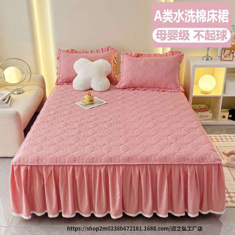 新款水洗棉床裙罩单件磨毛夹棉床罩床笠三件套防尘保护套床单防滑