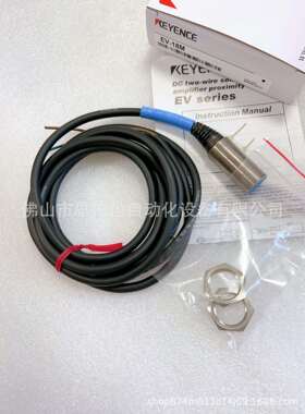 基恩士EV-18M EV-112MSO(2062) EV-118USO(2066) EV-112USO(2065)