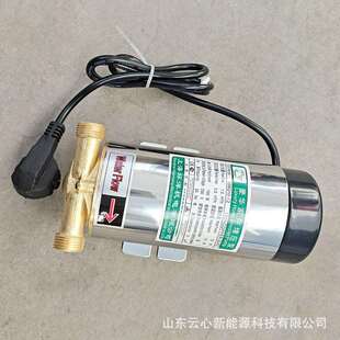 220v打水泵4分口用100W家用管道水压增 社区自动售水机灌装泵