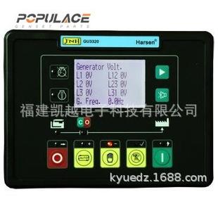 发电机控制器GU3321 00柴油发电机组自启动控制屏替代GU3320
