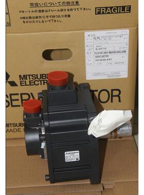 伺服电机身体HC203S不含编码器 保修一年