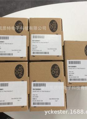 安沃驰 线圈 R413000901 现货供应