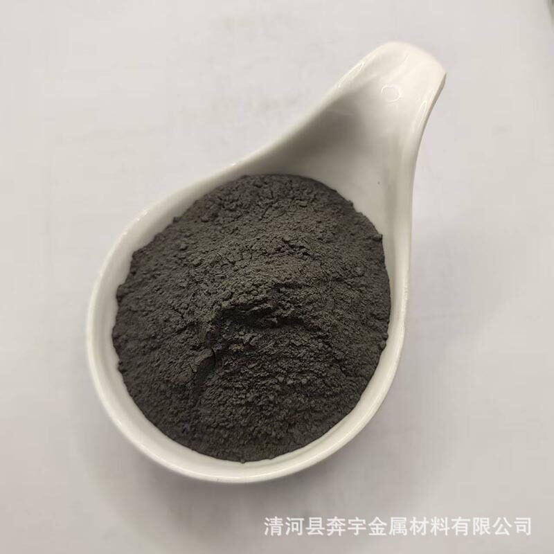 供应铁硅6.5合金粉铁硅铬铁硅铝镍铁各种软磁粉科研实验