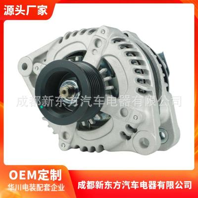 适用于本田31100R40A01,11390N/R,1042102640汽车交流发电机