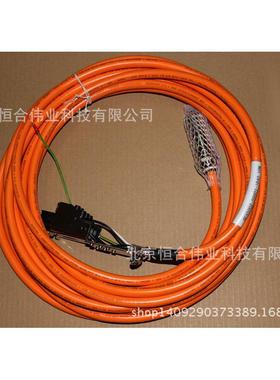 6FX8002-5DS01-1BA0 10M 6FX5002-5DS01-1BA0 10M可按需定制长度