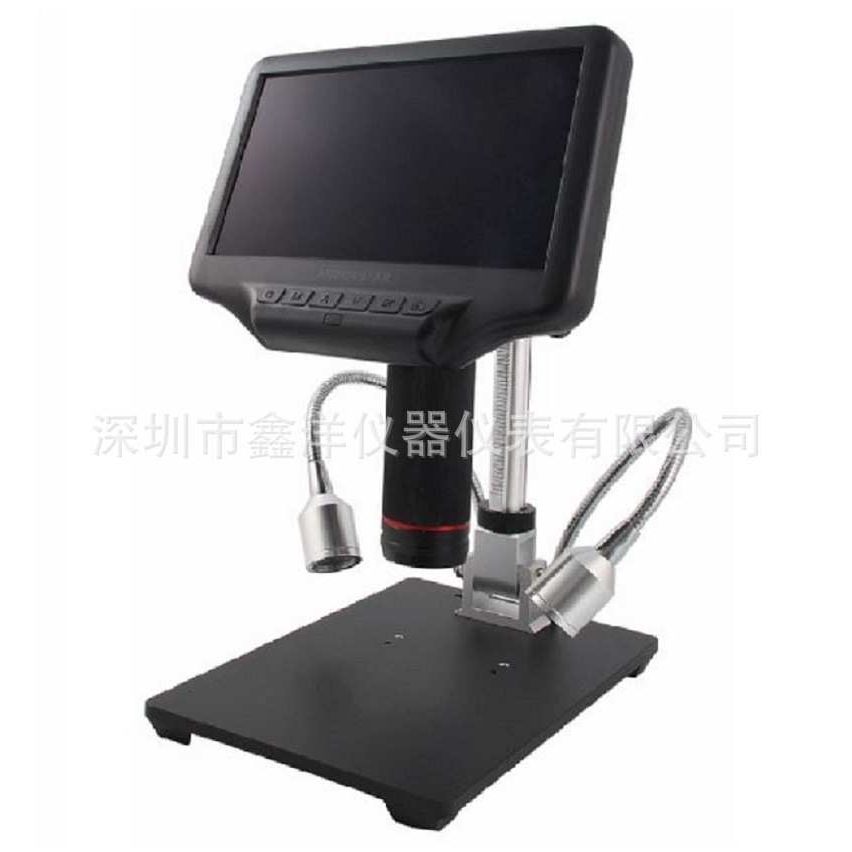 安东星AD407 3D HDMI数字显微镜7寸屏幕电子焊接显微镜带可调支架