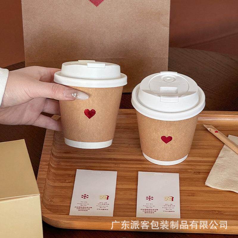 一次性纸杯双层中空隔热咖啡纸杯食品级热饮环保一次性纸杯带盖