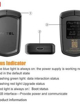 Autel APB112 Smart Key Simulator Works with MaxiIM IM608 508