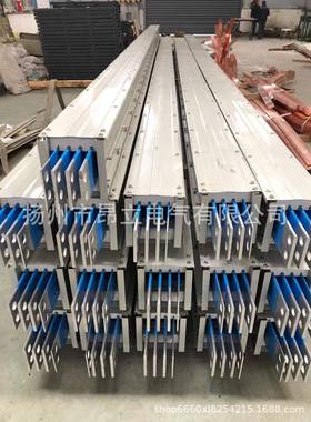 AL-TLMC密集型铝铜复合母线槽1000A 1600A 2000A 4000A