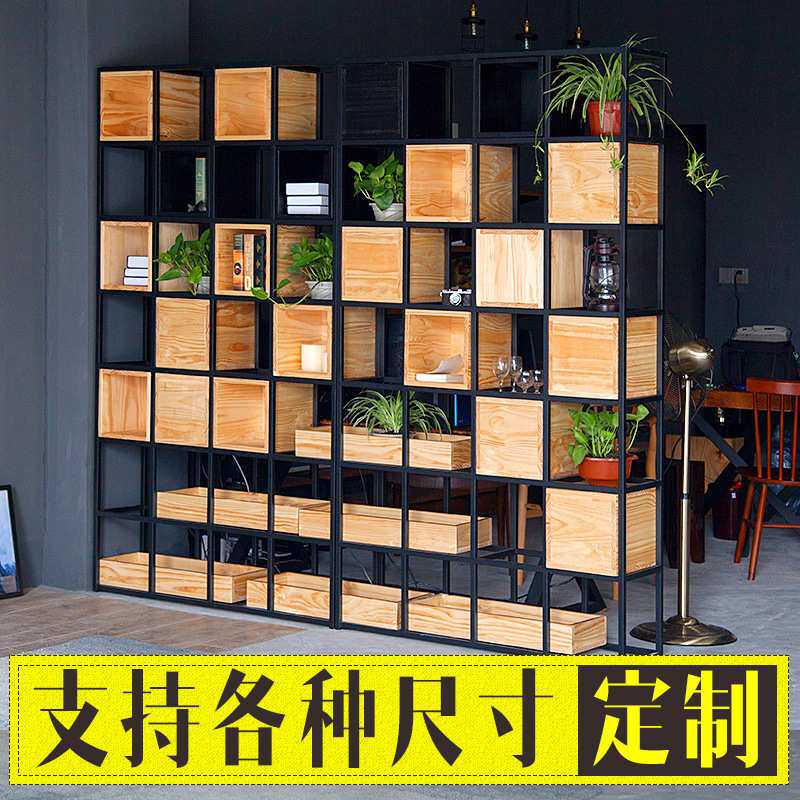 美式铁艺实木屏风隔断工业风玄关书架复古储物柜置物架LOFT展示架