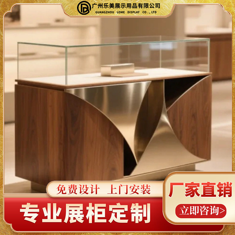 珠宝展示柜展示柜台带LED灯首饰展柜落地金银饰品展示柜不锈钢