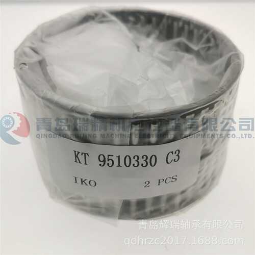 I-K-O 滚针与保持架组件轴承 KT9510330C3 = K95X105X30-TV