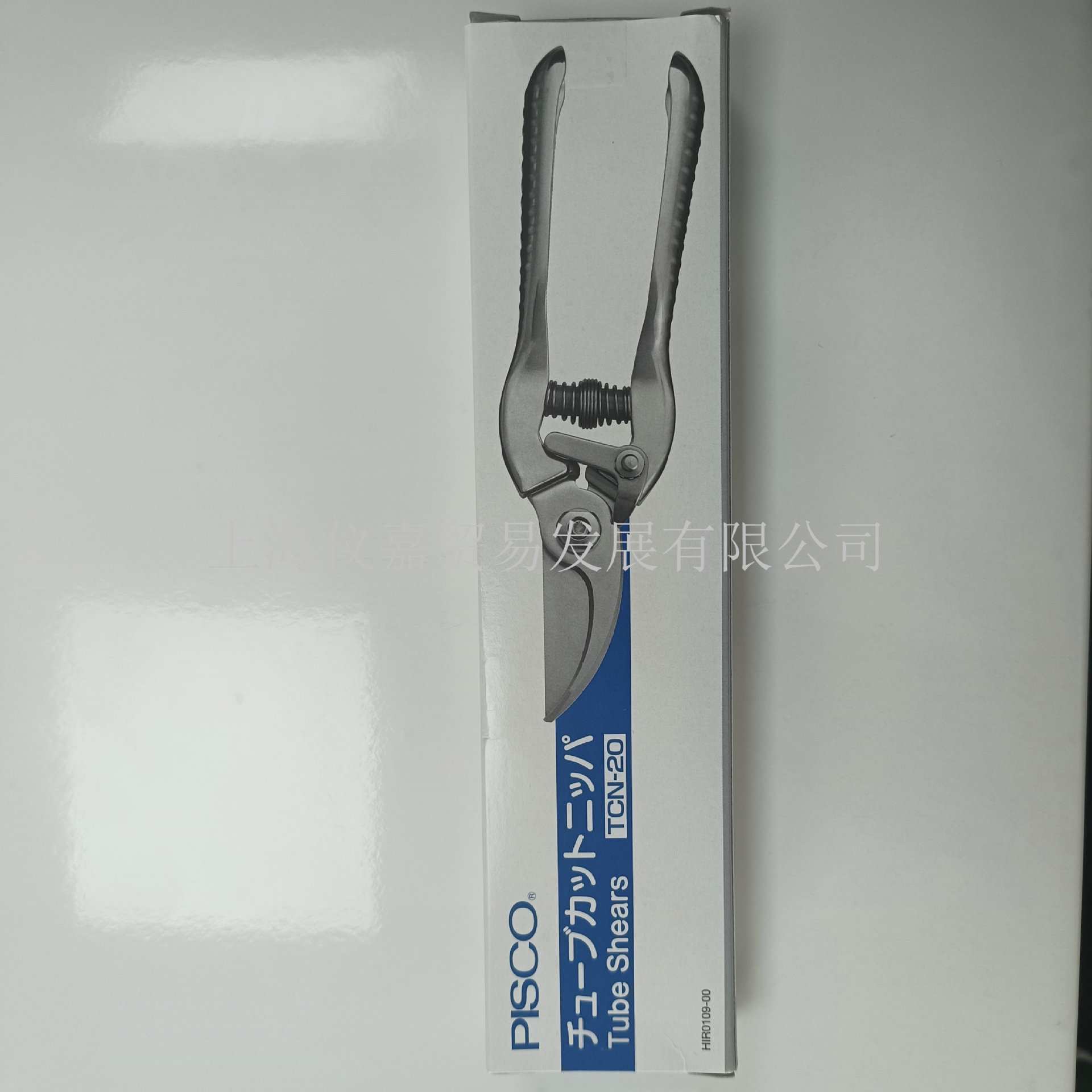 原装进口碧士克PISCO剪管刀TCN-20