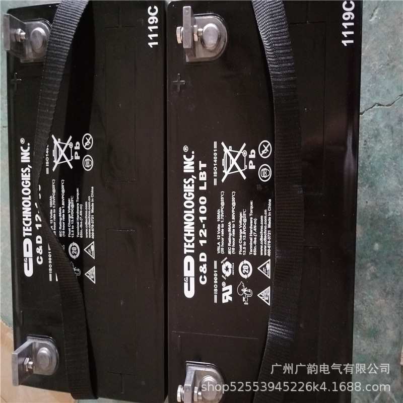 西恩迪大力神C&D12-100ALBT UPS蓄电池12V100AH 项目采购