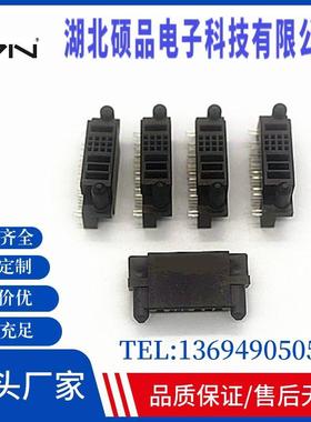 弹片式连接器 电源模块连接SPJYP-F1203D-RT45R替代TE2-6450560-1