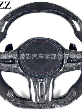 适用于宝马G20G30G05G06G21G22G80G87G82M2M3M4LED方向盘碳纤维