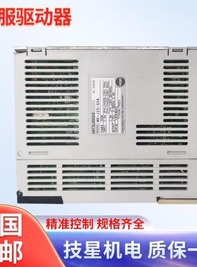 MR-J2S-100B-PY179/200B/350B/70B-PY179库存·质保一年 全国包邮