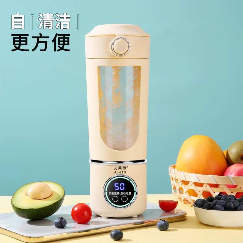 跨境迷你榨汁机便携式充电小型一体学生家用多功能果汁机榨汁杯