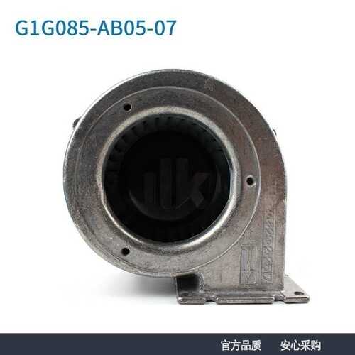 原装德国进口G1G085-AB05-07 85mm 24V 13W EC可调速鼓风机