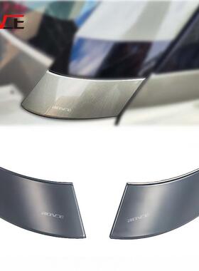 适用于2020-2023路虎卫士A柱 下饰板 A柱外饰板LR131927/LR131924