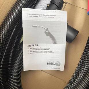 宾采尔风冷水冷除烟除尘焊枪5米直接源头吸走焊接粉尘烟新老款包