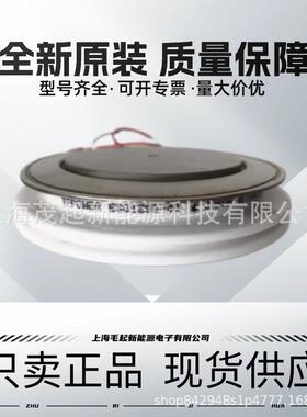 ESG1200-40 EGS02-40 ESB1200-25 EGS03-40