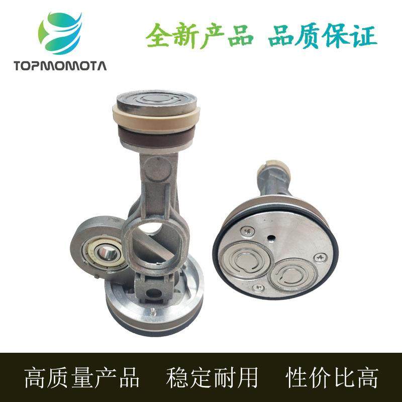 适用于奔驰W164W251W221W166打气泵修理包连杆活塞ML450GL350S300