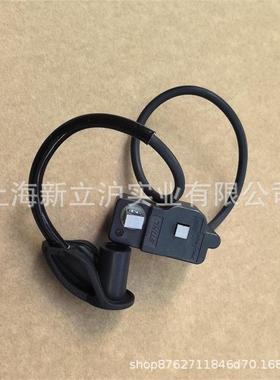 适配STIHL斯蒂尔FS120 FS250 FS200割草机高压包4134 400 1301