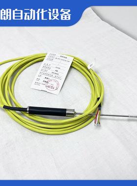 厂家供应 JUMO热电阻XH-PT1-212110-150 热电偶热电阻温度探头