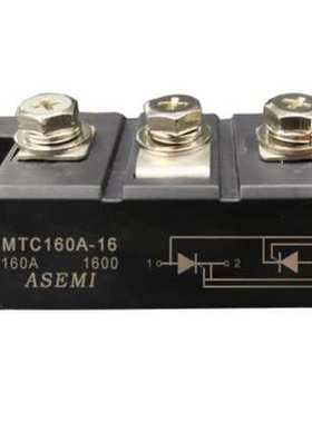 ASEMI/首芯-MTC90,110,135,160,260300A可控硅整流模块国产可控硅