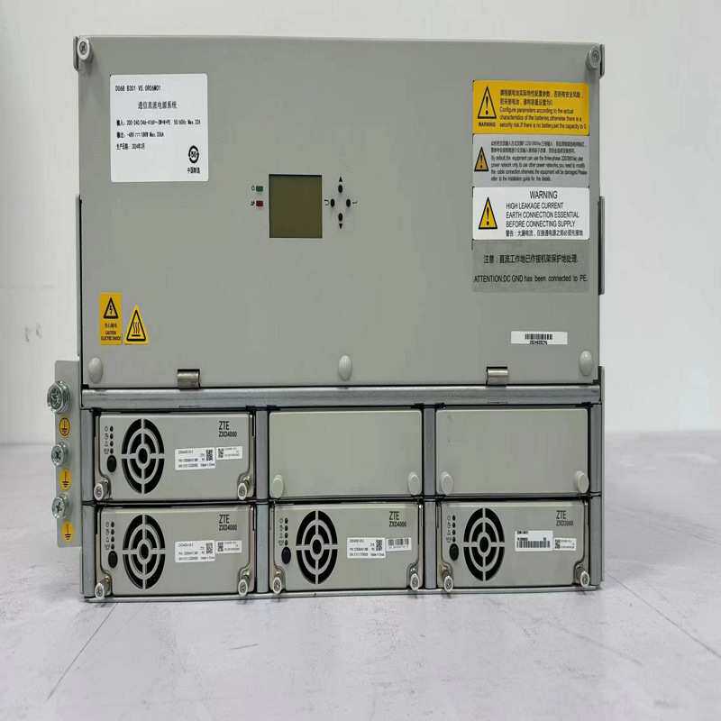 300A交转直电源设备 5G嵌入式高频开关电源 通信基站电源工厂