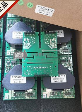 2SD300C17A1 2ED300C17-ST 2SD300C17A23 2SD106AI-17 IGBT驱动器