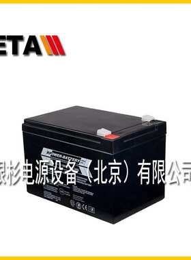 德国RPOWER-Battery蓄电池OGiV 12650 LP   12V65AH船舶应急电源