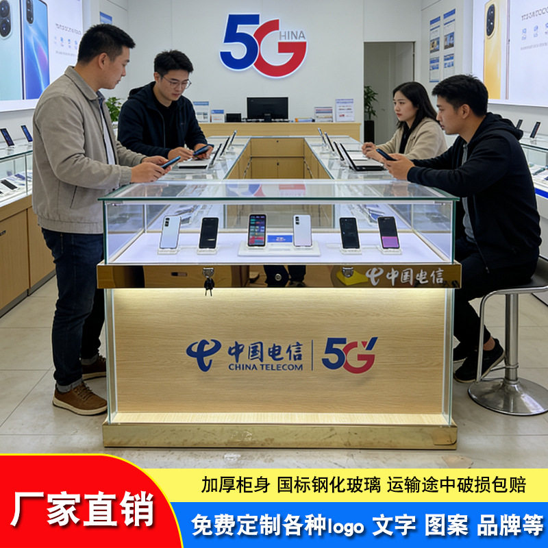 手机店展柜博物馆玻璃展示柜模型样品多功能货柜厂家烤漆立式靠墙