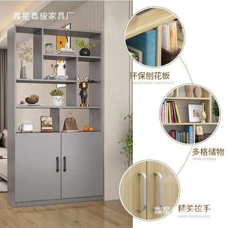简约客厅玄关隔断柜门厅柜现代入模型制作工具/辅料耗