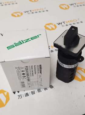 德国 SALZER 选择开关 P220-61069-219M1 旋转 转换 工业级