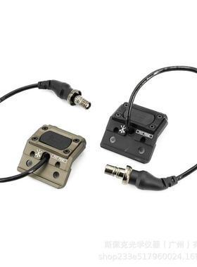 Specprecision ModButton UN 手电筒 鼠尾开关 MLOK 卡轨鼠尾手电