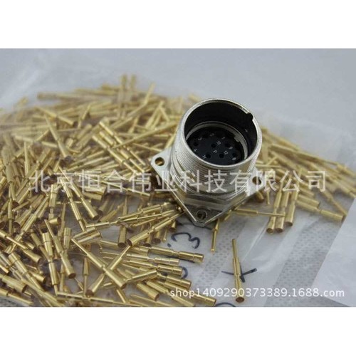 HYPERTAC 信号连接器SFFA17MR201000