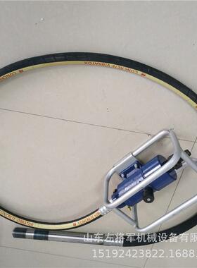 左将军ZNF50风动振动器6m 棒头直径50mm井下用振动器振捣棒插入式