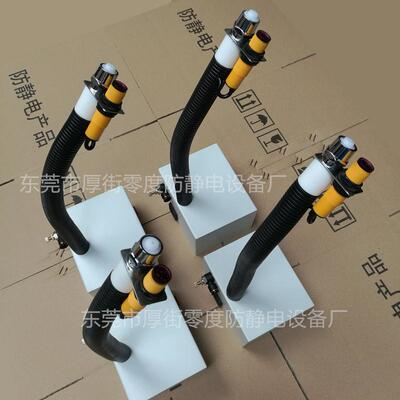 MOOMA Ma-4FS感应式离子风蛇 防静电离子风蛇