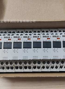德国 Dold 继电器0009271、0009273、0009274