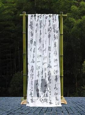 竹子架子迎宾竹架婚庆竹竿纱幔竹架美陈迎宾架搭建黄色竹筒架背景