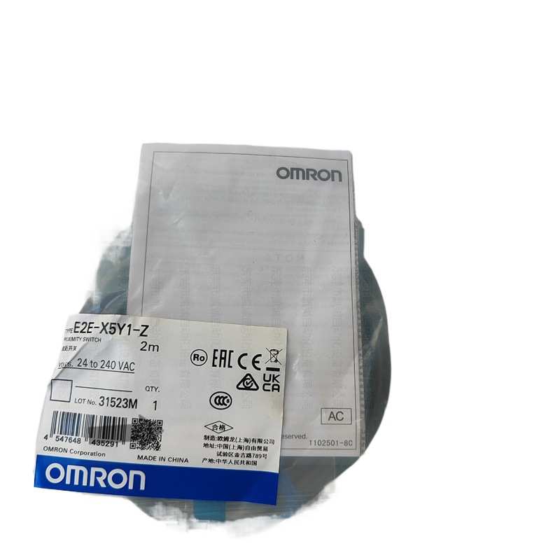 E2E-X5Y1-Z 现货OMRON 交流2线式 屏蔽型 M18 圆柱型接近传感器