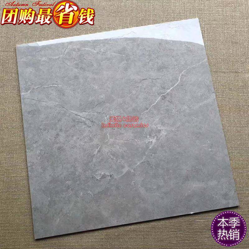 冠珠陶瓷灰色大理石 GF-MA80307 80325 80328 80329 80333 80338