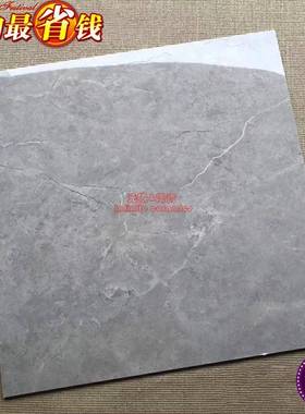 冠珠陶瓷灰色大理石 GF-MA80307 80325 80328 80329 80333 80338